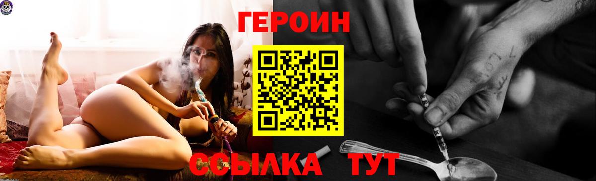APVP Москва