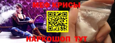 марки lsd Гусиноозёрск