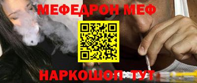 марки lsd Гусиноозёрск