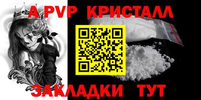 марки lsd Гусиноозёрск
