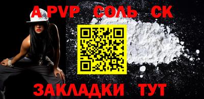 марки lsd Гусиноозёрск