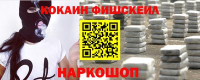 марки lsd Гусиноозёрск