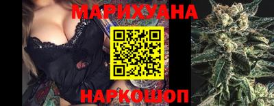 марки lsd Гусиноозёрск