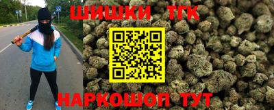 марки lsd Гусиноозёрск