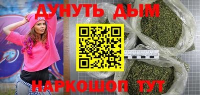 jwh Гусев