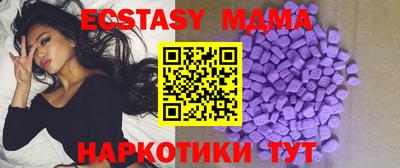 jwh Гусев