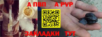 jwh Гусев