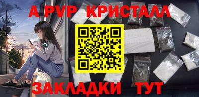 марки lsd Гусиноозёрск