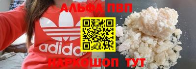 марки lsd Гусиноозёрск