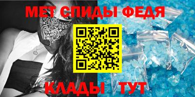 марки lsd Гусиноозёрск
