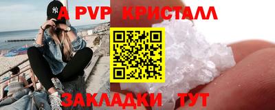 jwh Гусев