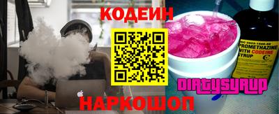 jwh Гусев