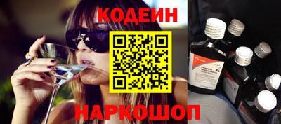 марки lsd Гусиноозёрск