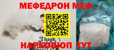jwh Гусев