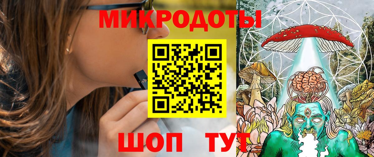Псилоцибиновые грибы Psilocybine cubensis Москва
